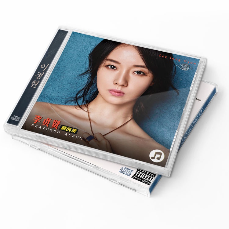 cd-lee-jung-hyun-2cd-ใหม่ยังไม่แกะ