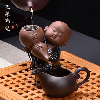 ▤⊕♙Creative Little Monk Zisha ชา Leaker Kung Fu ชุดชาแผนที่อุปกรณ์เสริมเซรามิค Shami ชากรองสุทธิจัดส่งฟรี