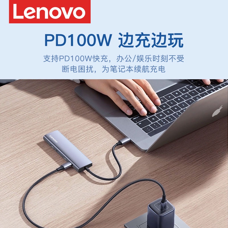 lenovo-typec-docking-station-s705-docking-station-ตัวแปลงโน้ตบุ๊ก-hdmi-เหมาะสำหรับ-macbook-huawei-universal