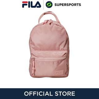 FILA Minibox กระเป๋าเป้ผู้ใหญ่