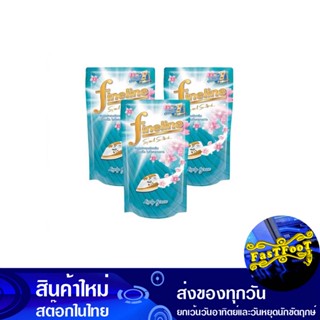 น้ำยาอัดกลีบ สีเขียว 450 มล. (แพ็ค3ถุง) ไฟน์ไลน์ Fine Line Green Liquid Compress