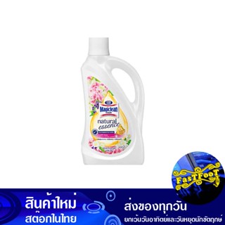 ผลิตภัณฑ์ทำความสะอาดพื้น สีชมพู 800 มล. มาจิคลีน เนเชอรัล เอสเซ้นส์ Magic Clean Floor Cleaner Pink