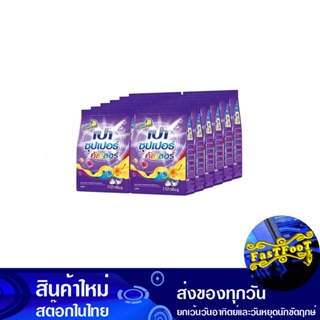 ผงซักฟอก ซุปเปอร์คัลเลอร์ สูตรมาตรฐาน 110 ก. (แพ็ค12ถุง) เปา Pao Detergent Super Color Standard Formula