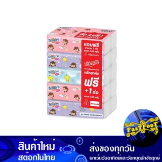 กระดาษเช็ดหน้า ซอฟท์แพ็ค 150 แผ่น (แพ็ค4ห่อ) เทนเดอร์ Tender Facial Tissue Soft Pack