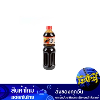 ซอสทงคัตสึ 1 ลิตร อาซาฮี Asahi Tonkatsu Sauce