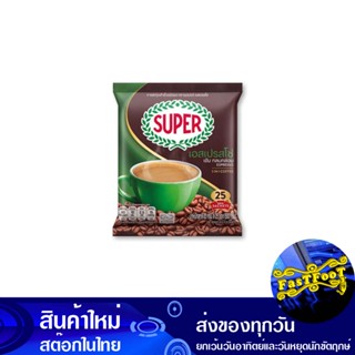 กาแฟปรุงสำเร็จชนิดผง 3in1 เอสเปรซโซ่ 20 กรัม (25ซอง) ซุปเปอร์ Super Espresso Instant Coffee Powder