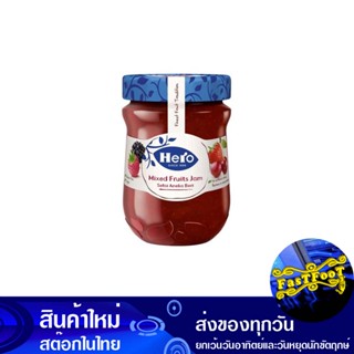 แยมผลไม้รวม 340 กรัม ฮีโร่ Aro Mixed Fruit Jam