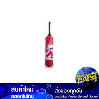 ไม้ปัดฝุ่นไมโครไฟเบอร์ เอโร่ Aro Microfiber Duster