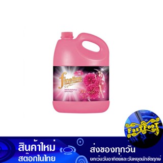 น้ำยาปรับผ้านุ่ม สูตรมาตรฐาน สีชมพูดำ 2800 มล. ไฟนไลน์ Fine Line Fabric Softener Standard Formula Pink Black