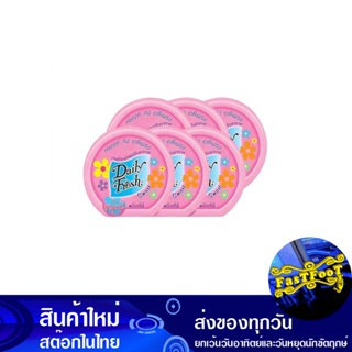 เจลปรับอากาศ กลิ่นฟลอรัล 60 กรัม (แพ็ค6ชิ้น) เดลี่เฟรช สมาร์ท Daily Fresh Air Freshener Gel Floral Scent