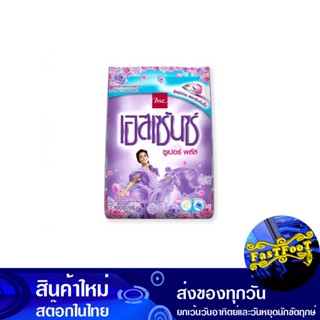 ผงซักฟอก สูตรมาตรฐาน ซูเปอร์พลัส สีม่วง 1900 กรัม เอสเซ้นซ์ Essence Powder Detergent Standard Formula Super Plus Purple