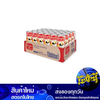 ครีมเทียมข้นหวาน 505 กรัม (48กระป๋อง) คาร์เนชัน Carnation Sweetened Condensed Creamer