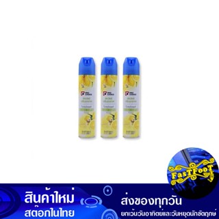 สเปรย์ปรับอากาศ กลิ่นเลมอน 300 มล. (แพ็ค3+1กระป๋อง) โปรช้อยส์ Pro Choice Air Freshener Spray Lemon