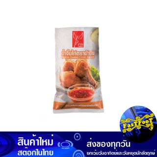 น้ำจิ้มไก่ 1000 กรัม ม้าบิน Mabin Chicken Sauce