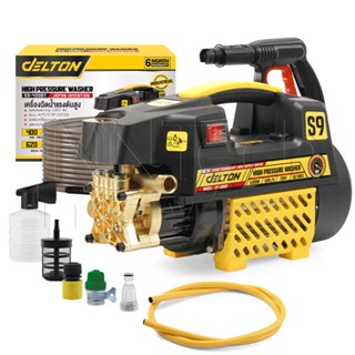 โปรโมชั่น : DELTON เครื่องฉีดน้ำแรงดันสูง 400 บาร์ 3800 วัตต์ รุ่นใหม่ มอเตอร์เหนี่ยวนำดูดน้ำได้ด้วยตัวเอง auto stop รุ่น S9-400BT