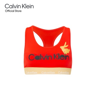 Calvin Klein เสื้อชั้นในผู้หญิง รุ่น QF7308AD 3RB ทรง UNLINED BRALETTE - สีแดง