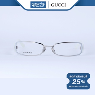 GUCCI กรอบแว่นตา กุชชี่ รุ่น GG2825 - BV