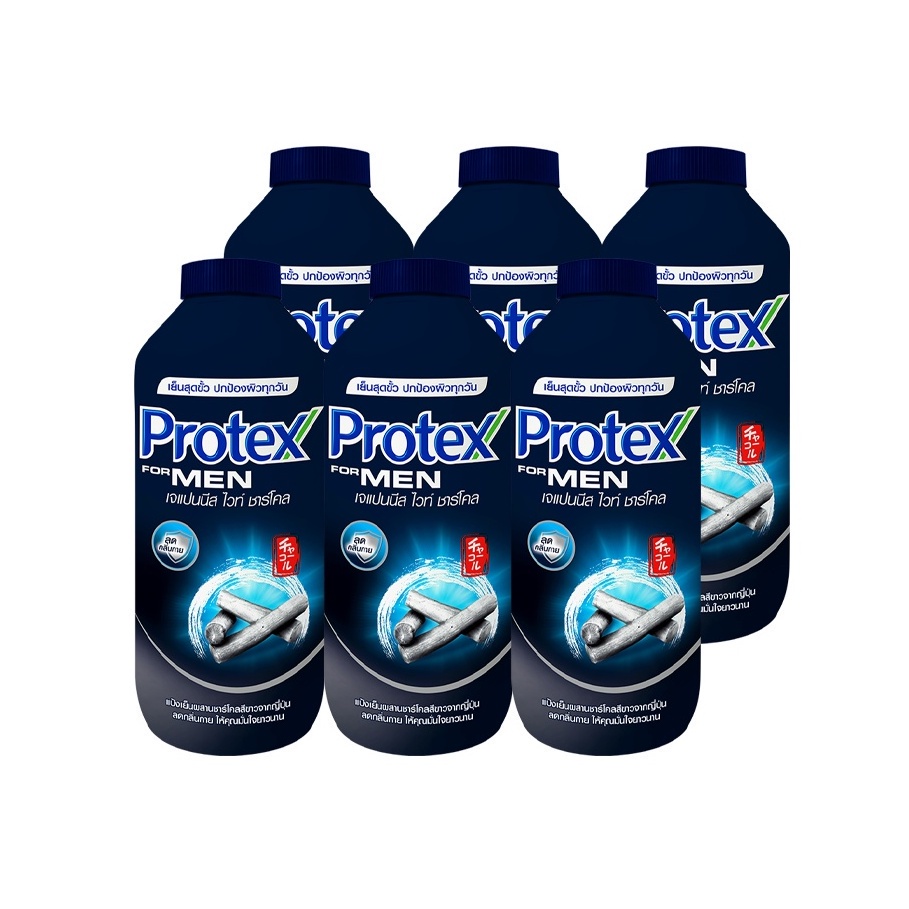 protex-โพรเทคส์-ฟอร์เมน-เจแปนนีส-ไวท์-ชาร์โคล-280-ก-รวม-6-ขวด-ให้ความเย็นสดชื่นแบบสุดขั้ว-แป้งเย็น