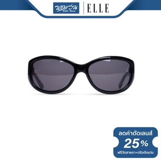 ELLE แว่นตากันแดด แอล รุ่น FEL18928 - NT