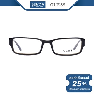 GUESS กรอบแว่นตา เกสส์ รุ่น FGU1628 - NT