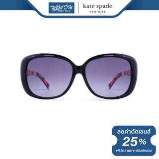 KATE SPADE แว่นตากันแดด เคท สเปด รุ่น FKEPAXTO - NT