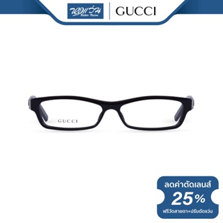 Gucci กรอบแว่นตา กุชชี่ รุ่น FGC1525 - NT