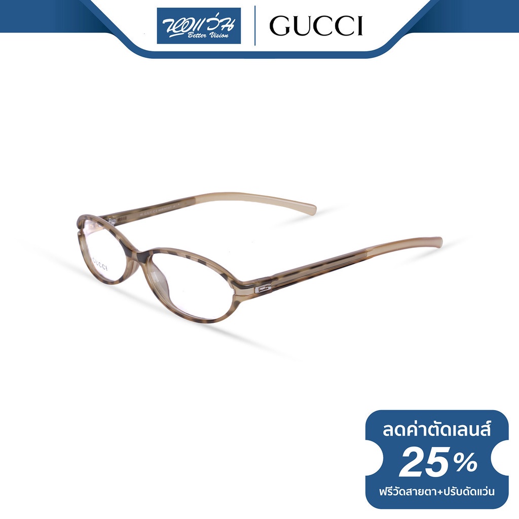 gucci-กรอบแว่นตา-กุชชี่-รุ่น-fgc540-nt