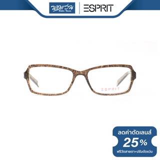 Esprit กรอบแว่นตา เอสปรี รุ่น FET17484 - NT