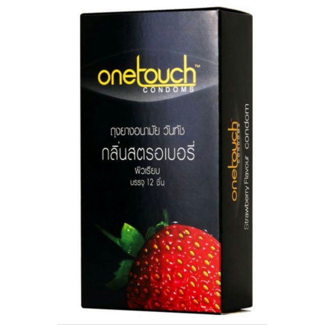 ลดเพิ่ม-8-ถุงยางอนามัย-onetouch-strawberry-วันทัช-สตรอเบอรี่-ขนาด-52-มม-one-touch-x-4-กล่องใหญ่-big