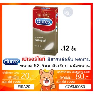 ลดเพิ่ม 8% 🔥Durex Fetherlite ถุงยางอนามัยดูเร็กซ์ เฟเธอร์ไลท์ ของแท้ 100% [x1 กล่องใหญ่][BIG]