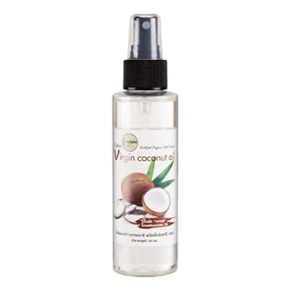 ลดเพิ่ม 8% I Nature Extra virgin coconut oil organic cold pressed 100% น้ำมันมะพร้าวสกัดเย็น 120 ml