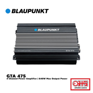 BLAUPUNKT GTA 475 เพาเวอร์แอมป์ 4 CH / 640 Watt Max