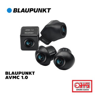 BLAUPUNKT AVMC 1.0 กล้องรอบคัน 360 องศา ใช้งานร่วมกับจอ Android ที่รองรับระบบกล้องรอบคัน AM