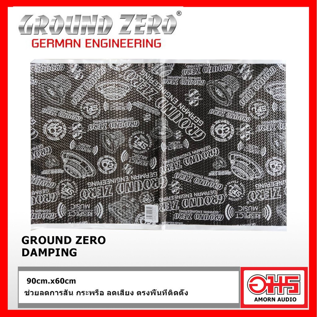 ground-zero-damping-แผ่นแดมป์-1แผ่น-ขนาด-90cm-x60cm-amornaudio-อมรออดิโอ