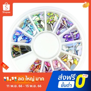 Pota พลอยเทียม รูปล้อ 3D คละสี สําหรับตกแต่งเล็บ 12 สี เครื่องมือ DIY