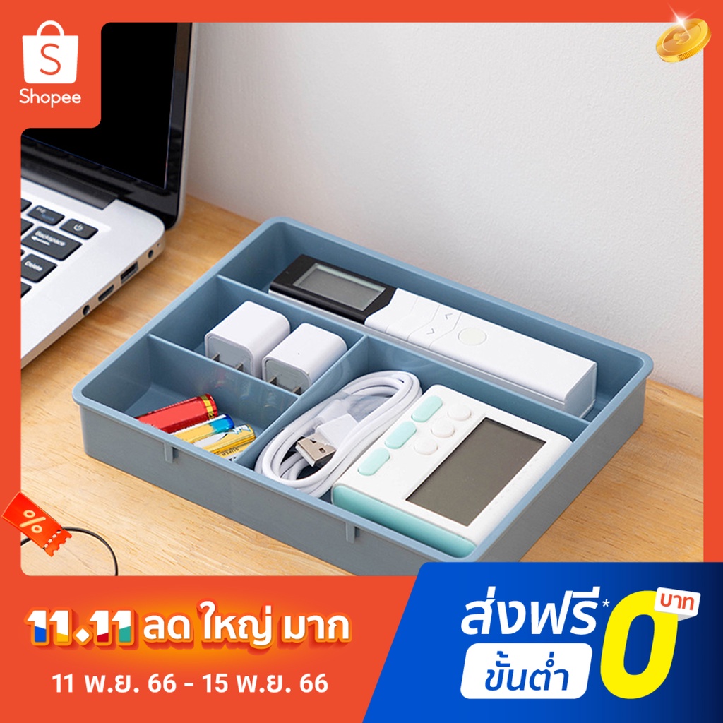 pota-drawer-organizer-4-grids-office-supplies-drawer-organizer-saving-space