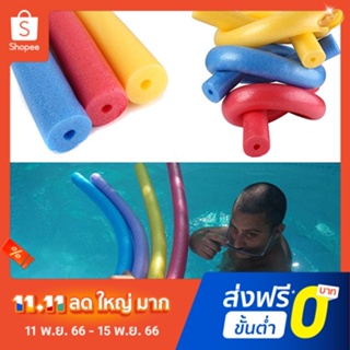 Pota Flexible Fun Swimming Pool Foam Water Hollow Noodle Kids Adult Float Swim Aid