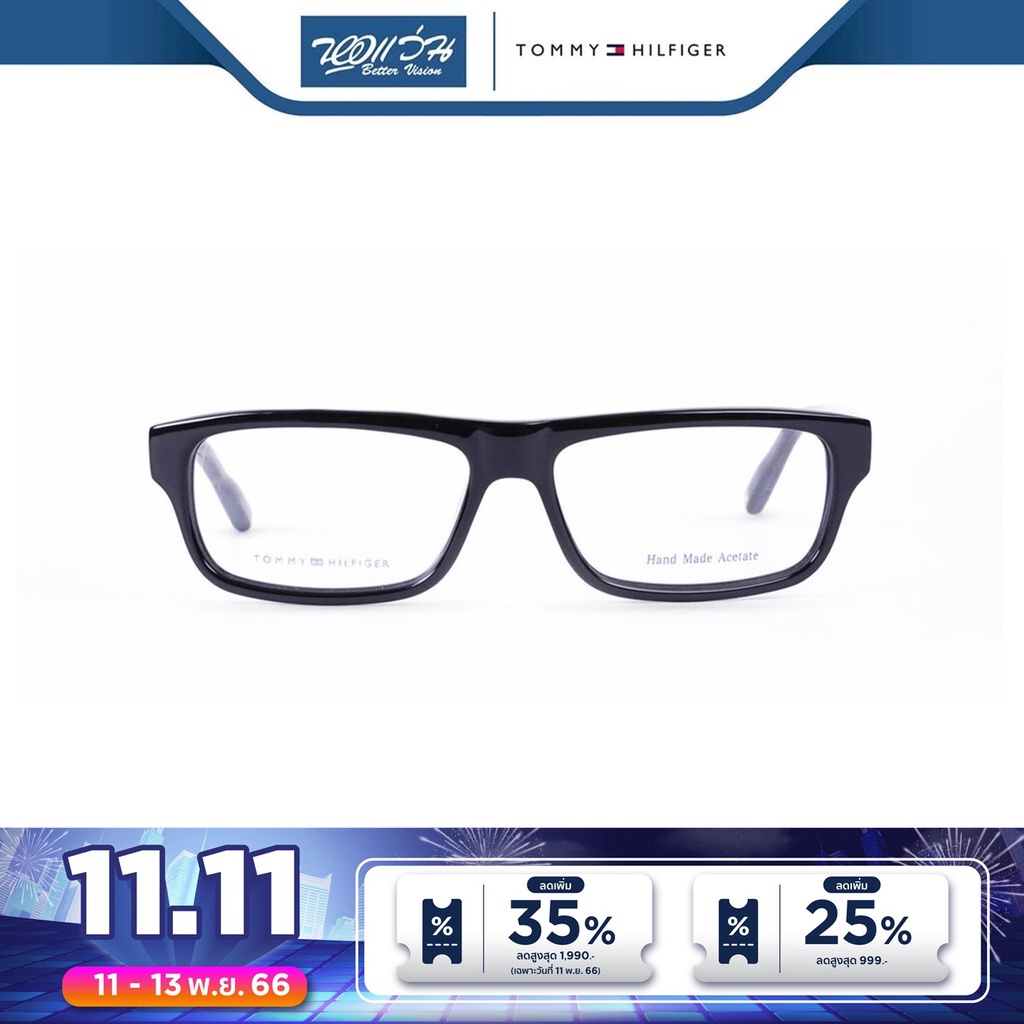 tommy-hilfiger-กรอบแว่นตา-ทอมมี-ฮิลฟิเกอร์-รุ่น-fth1122-nt