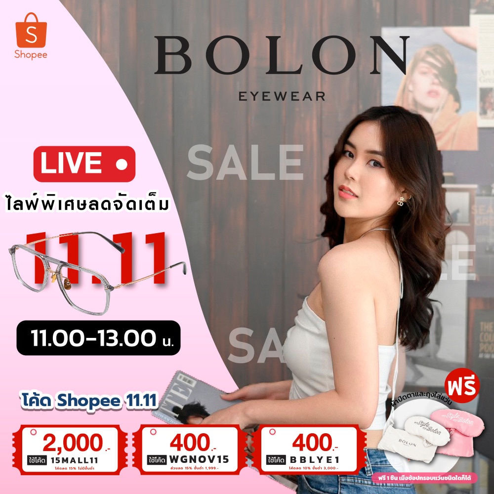 ลดเหลือ-3795-ใส่โค้ด-15mall11-bolon-bristol-bh6001-กรอบแว่นแบรนด์เนม-โบลอน-แว่นสายตา-แว่นกรองแสง-แว่นออโต้-แว่นสายต