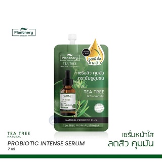 ลดเพิ่ม 8% 🔥Plantnery Tea Tree Probiotic Intense Serum 7 ml [1ซอง] เซรั่มทีทรี โปรไบโอติก ลดสิว คุมมัน บอกลาปัญ