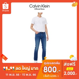 Calvin Klein กางเกงยีนส์ผู้ชาย ทรงเข้ารูป Body รุ่น J320954 1A4 - สีน้ำเงิน