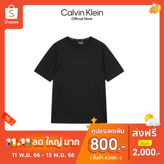 CALVIN KLEIN เสื้อยืดผู้ชายทรง Regular  รุ่น 4MS3K107 001 - สีดำ