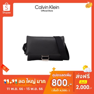 CALVIN KLEIN กระเป๋าคาดเอว Belt Bag ผู้หญิง รุ่น DH3486 001 - สีดำ