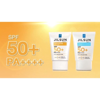 กันแดด JIL SUN By Dr.Jill Watery SunScreen [20 ml.] กันแดดพร้อมบำรุง สูตรบางเบา