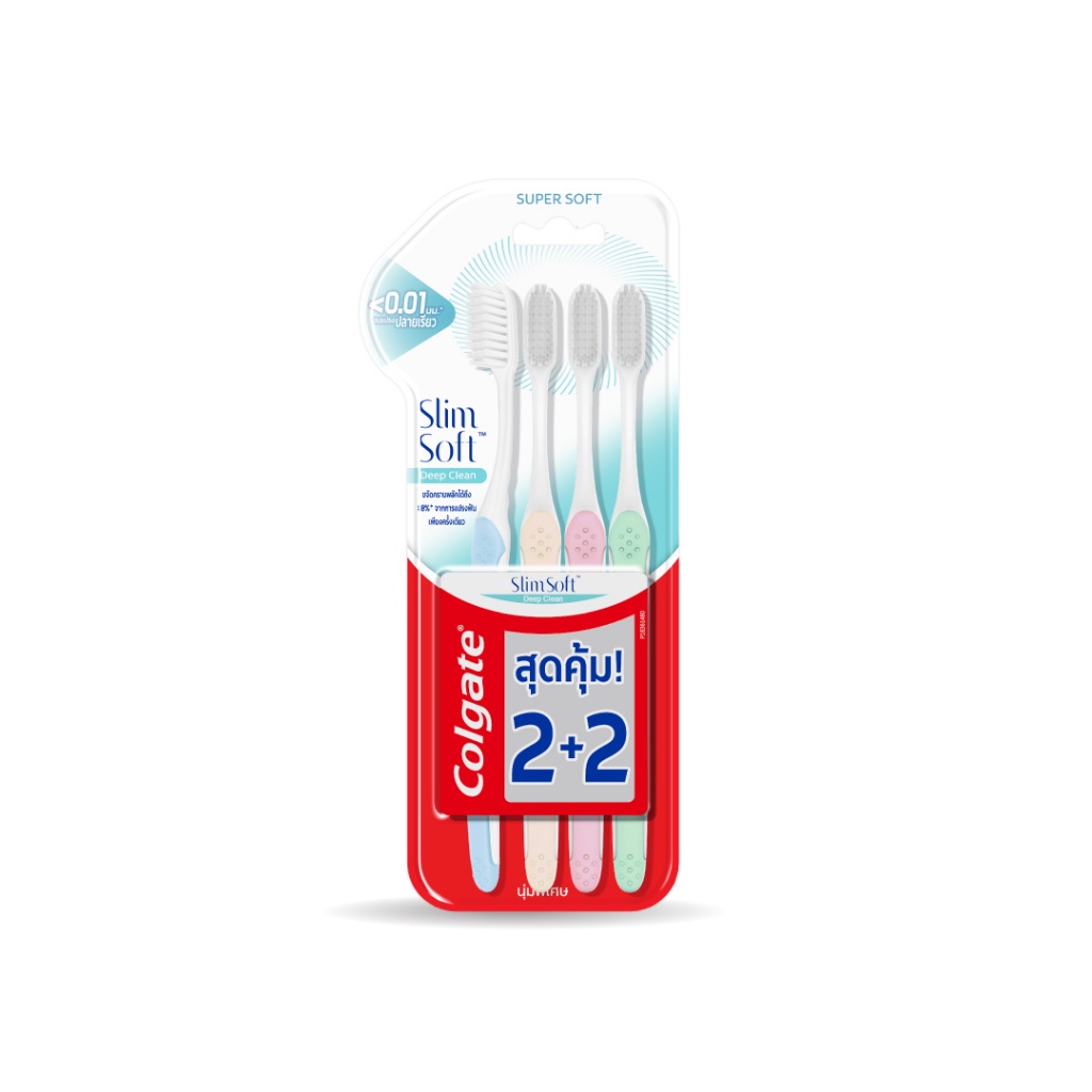 ซื้อ-2-แถม-2-แปรงสีฟัน-คอลเกต-สลิมซอฟท์-ดีพคลีน-แพ็ค-4-colgate-slim-soft-deep-clean-toothbrush-pack-4-2-2