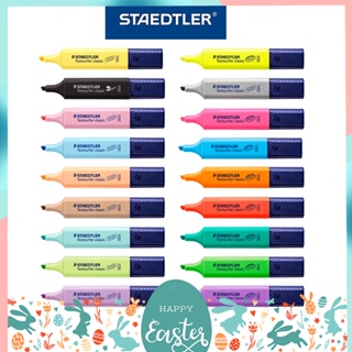 ปากกาเน้นข้อความ Staedtler Textsurfer รุ่น Pastel (Classic) และรุ่น Neon แยกแท่ง