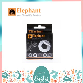 ตาไก่พลาสติก ตราช้าง Elephant รุ่น No.200 มี 500 ดวง