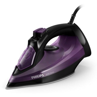 iron philips Shopee