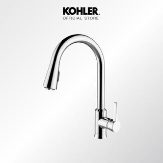 สั่งซื้อสินค้าออนไลน์จาก Kohler Official | Shopee Thailand