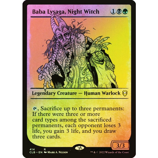 [MTG] Baba Lysaga, Night Witch (Showcase) [CLB] [MULTI] [RARE] [FOIL ...